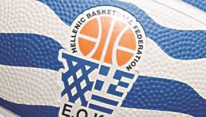 Jun 16, 2021 · εοκ: Anablh8hkan Oi Ekloges Ths Eok Me Apofash Ths Astynomias In Gr