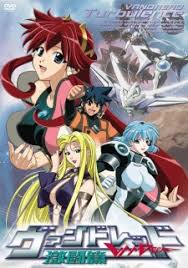 Animes Page 2 Animerobo Com