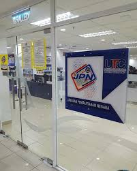 Prnsabah sidang media ketua pengarah jabatan pendaftaran negara, datuk ruslin jusoh mengenai isu individu memiliki. Jabatan Pendaftaran Negara Kpb Utc Pasir Gudang Rasmi Facebook