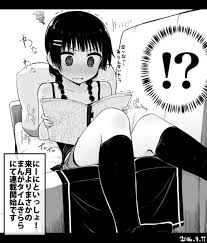 エロ動画 卒業旅行中の学生が無料エステ体験と騙されて Essayorderpoints Web Fc2 Com