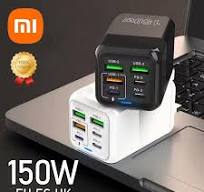 Xiaomi 150W 6 Ports Wall Super-Fast Charger Adapter PD QC 3.0 USC A & C
