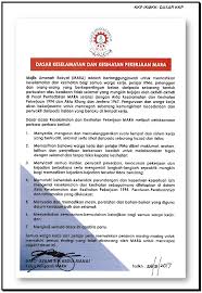 Keselamatan kesehatan kerja cukup penting bagi moral, legalitas dan finansial. Jawatankuasa Kkp Ikmkk Dasar Keselamatan Dan Kesihatan Pekerjaan Mara