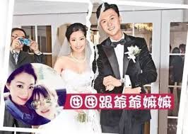 See more of 陳自瑤 yoyochen on facebook. çŽ‹æµ©ä¿¡é™³è‡ªç'¤çµå©š7å¹´næ¬¡å‚³é›¢å©š é€™æ¬¡å±…ç„¶æ˜¯ç‚ºäº†æˆ¿å­ ç„¡åå®¢æ£§å¨›æ¨‚ ç„¡åå®¢æ£§ç¶² ç„¡åå®¢æ£§
