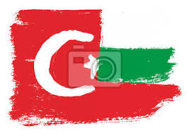 Große bildauswahl & viele designs keine zuteilung erforderlich kein copyright. Turkei Flagge U Bulgarien Flaggen Vektor Handgemalt Mit Gerundeter Fototapete Fototapeten Gestalten Unabhangigkeit Nation Myloview De