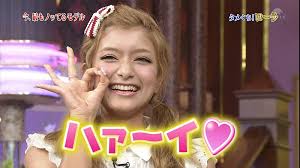 Spotlight on victoria namkung and her book the things we tell ourselves. Hafu Japan S Obsession With Mixed Race People