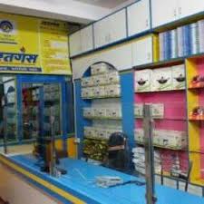 Suman Bharatgas Gramin Vitrak Singhia Cooking Gas Agencies Bharat Gas In Samastipur Justdial