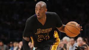 Silhouette is perfect for you. Lakers To Wear Special Black Mamba Jerseys On 8 24