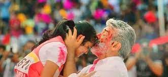 Check spelling or type a new query. Thala Mano On Twitter Pongal Thirunalandru Appa Magal Pasam Ellaridamum Thala