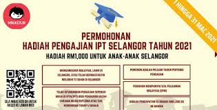 Permohonan adalah terbuka kepada warganegara malaysia sahaja permohonan hadiah pengajian ipt (hpipt) kerajaan negeri selangor boleh dibuat secara atas talian (online) dengan melayari laman web rasmi. Dibuka Permohonan Bantuan Hadiah Ipt Selangor Rm1 000 Untuk Pelajar Awam Dan Swasta 2021