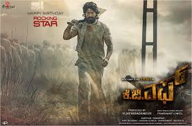 Wishing Rocking Star Yash A Very Happy Birthday Here Is The Teaser Of Most Awaited Kgf Movie Watch This Amazing Very Happy Birthday Rockstar Happy Birthday