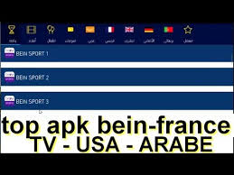 Image result for tv arabe