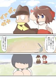 Последние твиты от ケイン・ヤリスギ「♂」 (@kein_yarisugi). O Xrhsths ã‚¹ãƒ‹ã‚« Sto Twitter ãƒ'ãƒ¯ãƒã‚±9å°è©± æ­¦ç¾Žã¨ã‚­ãƒ£ãƒƒãƒãƒœãƒ¼ãƒ«ãã®7 æ²³å·æ•· è©±ã®ã¤ãªãŽã§ã‚ªãƒªãƒ'ãƒ¯ã®å°'å¹´ãŒå‡ºã¦ãã¾ã™