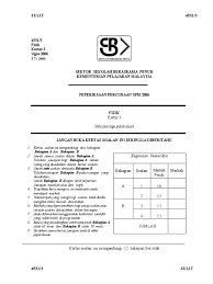 Contoh Soalan Dan Jawapan Fizik Kertas 3 Fizi Noor