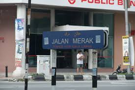 For help with your account, or if you simply want information about applying for a loan or credit card, we're available when you need us by phone or online. Sentul Taken By Tailim Restoran Tin Hie Hweeh Junction If Jalan Ipoh And Jalan Marak Where The Public Bank Is On Jalan Ipoh Ipoh Kampung Baru Kuala Lumpur