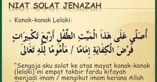 Cara mudah solat jenazah | panduan ringkas. Niat Solat Jenazah Dewasa Kanak Kanak Dan Ramai