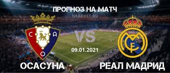 09 января 2021, 22:30, global look press. Kx5uex Xapppcm