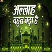 Piyar diwana hota hai by neha naaz mp3 duration 4:44 size 10.83 if you feel you have liked it neha naaz tumhe dillagi qawwali mp3 song then are you know download mp3, or mp4 file 100% free! Neha Naaz Songs Download Neha Naaz Hit Mp3 New Songs Online Free On Gaana Com