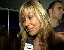 Sejam bem vindos à minha fan page oficial! Merche Romero Famousfix Com Post