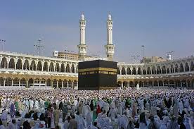 Hari Raya Haji Eid Al Adha Bakri Id A Major Muslim Festival Calendarlabs