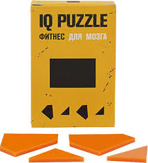 68 1 puzzles are a fun way to pass the time. Puzzle Iq Puzzle Figures Rectangle