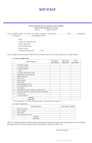 Check spelling or type a new query. Contoh Surat Keterangan Nilai Raport Contoh Surat