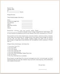 Maka dari itu, pada kesempatan kali ini saya akan membagikan beberapa contoh surat lamaran kerja format doc yang baik dan benar untuk anda. Surat Lamaran Kerja Kosong Png 577 715 Cv Kreatif Riwayat Hidup Kerja