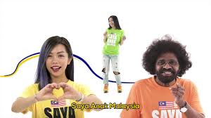 Let's sing along to saya anak malaysia. Saya Anak Malaysia 2018 Saya Anak Malaysia 2018 All Star Mandarin Version Cute766 Saya Anak Malaysia Mandarin Version