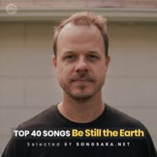 مجموعه TOP Songs