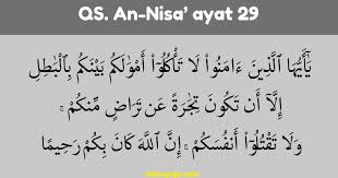 Tafseer surah al baqarah ayat 31 to 36 by dr israr ahmed 8 47. Surat An Nisa Ayat 29 Arab Latin Dan Artinya Abu Syuja