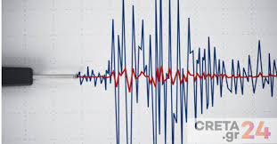 Σεισμός 5,7 βαθμών στη νότια επαρχία φαρς. Hrakleio Neos Seismos Anastatwse Thn Polh Creta24