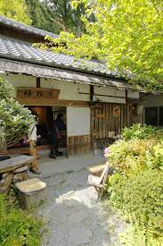 茶房 梅樹庵 和歌山 龍神村 めし日記 日本建築 伝統的な日本家屋 和歌山