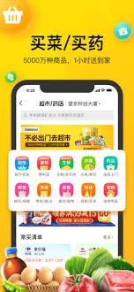 Jun 06, 2021 · 美參議員訪團宣布 首批援台75萬劑疫苗. ç¾Žå›¢appä¸‹è½½ ç¾Žå›¢appv10 10 4 å¾®ç‰¹è½¯ä»¶å›­