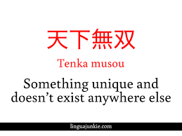 Check spelling or type a new query. 17 Japanese Tattoo Phrases