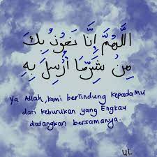 Pin By Pitutur On Barakah In 2021 Arabic Calligraphy Calligraphy