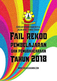 Ketua panitia yang baru dilantik akan dapat merujuk senarai tugas dengan adanya fail meja yang lengkap dan kemaskini. 37 Templat Muka Depan Cover Fail Dengan Grafik Yang Menarik