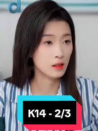 万事不放去| TikTok