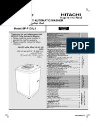 It does though, and the same is true for washing machines. Hitachi Sf P105jj Washing Machine User Manual Pdf Laundry Washing Machine
