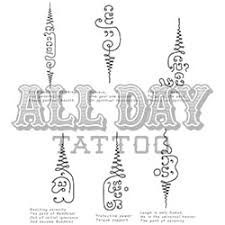 The sak yant tattoo meaning is comprised of three factors. Sak Yant Traditional Thai Tattoos All Day Tattoo Studio In Bangkok