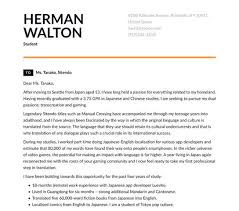 No one likes writing them, and recruiters just skim them. 8pxmhslj2kku6m