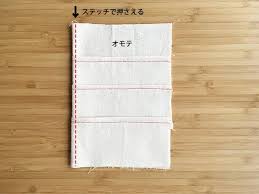 ポケットたっぷり 母子手帳カバー ケース の作り方 nunocoto 母子手帳 手帳カバー 手作り 母子 手帳 カバー