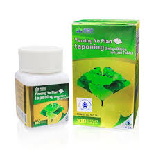 Ginkgo biloba, commonly known as ginkgo or gingko (both pronounced /ˈɡɪŋkoʊ/), also known as the maidenhair tree, is the only living species in the division ginkgophyta, all others being extinct. Harga Yinxing Ye Pian Taponing Ginkgo Biloba Farmaku