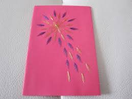 Rezultat iskanja slik za voščilnica