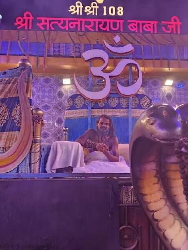 श्री श्री 108 श्री सत्यनारायण बाबा धाम कोसम नारा रायगढ़ (छत्तीसगढ़) आज  दिनाक 11/9/2022 बाबा जी का दर्शन