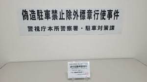 ライブドアニュース - News update