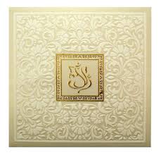 Ganesha Themed Wedding Invite With Embossed Floral Patterns Scroll Wedding Invitations Wedding Invitations Indian Wedding Cards