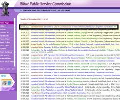 About job opening bellow many are connected of bangladesh public service commission bpsc. Bpsc Prelims 2020 Exam Date For Combined Civil Services Exam Announced Know How To Apply For 562 Govt Jobs In Bihar