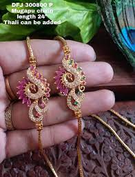 Explore other designs mangalsutra gold jewellery platinum rings 22k gold mangalsutra gold mangalsutra 18k gold mangalsutra gold everyday mangalsutra. Sale Mangalsutra Side Locket Design With Price Is Stock