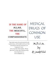 Doxacor 4 mg 20 tablet. Medical Drugs Of Common Use