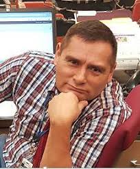 Lance Herrera-Dempsey Obituary (1965