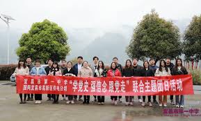 It is the world's most populous country, with a population of around 1.4 billion. 92lmqbxxbfehom